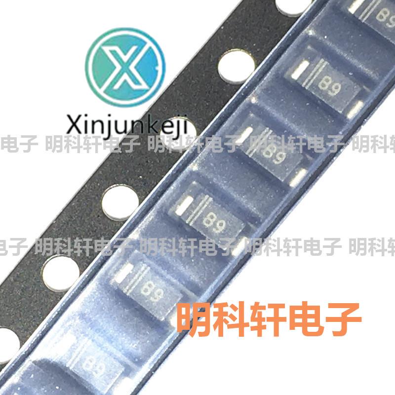  PMEG3020ER ũ ũ B9 SOD123FL 30V/2A SMD ƮŰ ̿, 30 